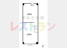 平面図