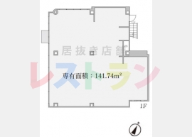 平面図