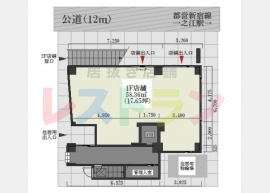 平面図