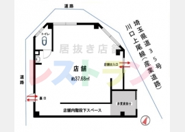 平面図