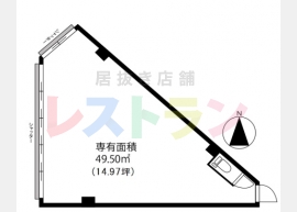 平面図