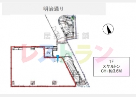 平面図