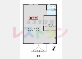 平面図