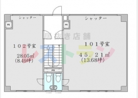 平面図