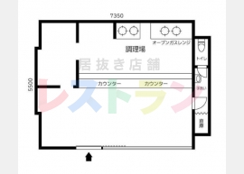 平面図