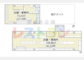 平面図