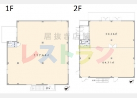 平面図