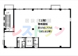 平面図