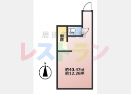 平面図