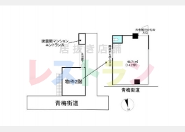 平面図