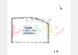 平面図