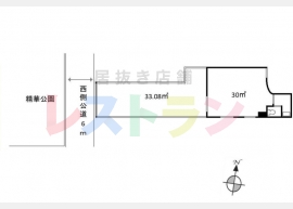 平面図