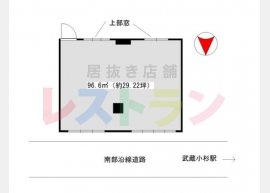 平面図