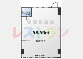 平面図