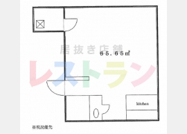 平面図