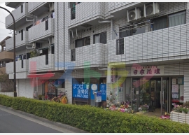 北綾瀬駅 整体 マッサージの居抜き物件 イヌッキーの居抜き店舗レストラン