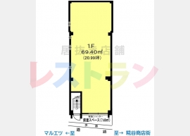 平面図