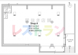 平面図