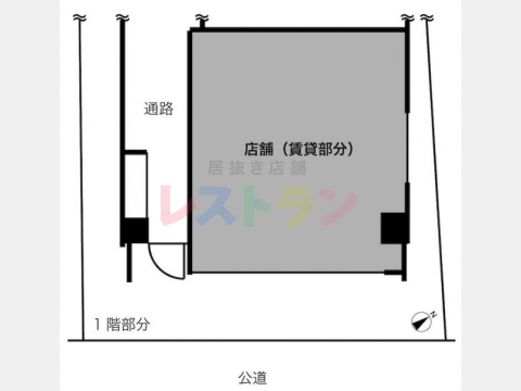 平面図