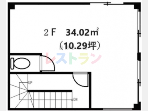 平面図