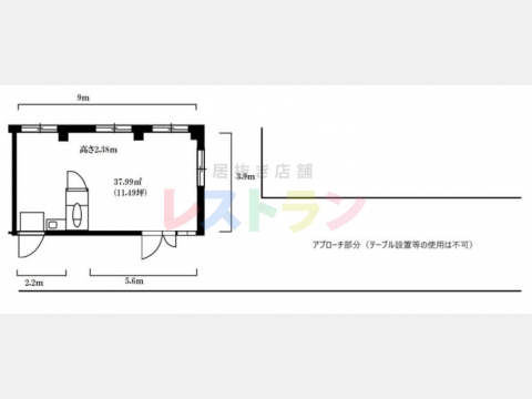 平面図