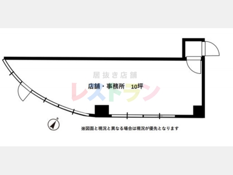 平面図