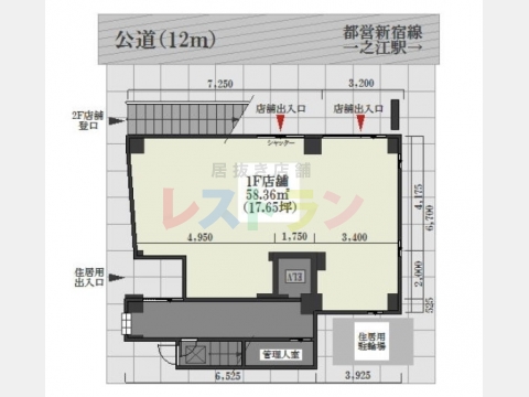 平面図