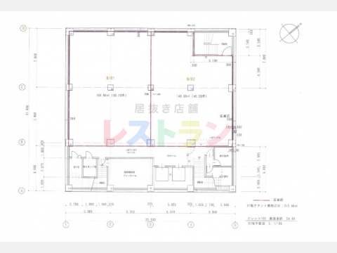 平面図