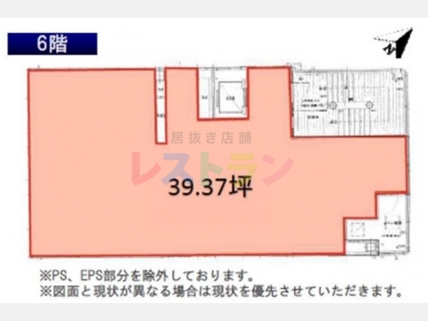 平面図