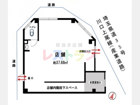 平面図