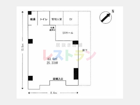 平面図