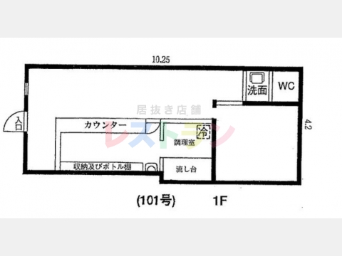 平面図