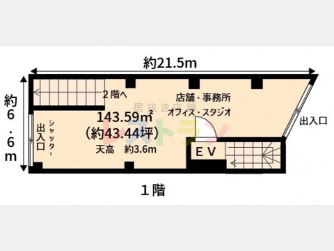 平面図