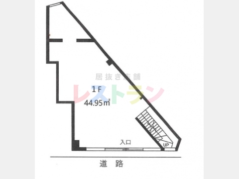 平面図