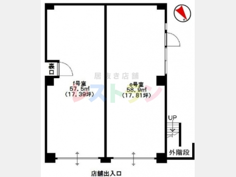 平面図