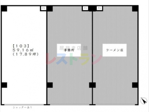 平面図