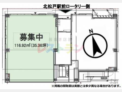 平面図