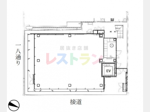 平面図