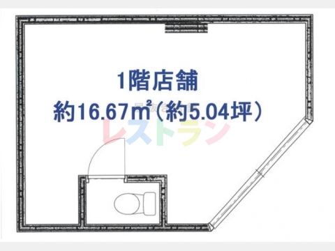 平面図