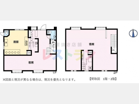 平面図