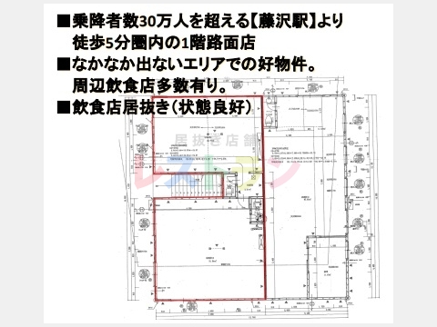 平面図