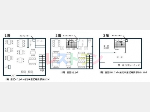 平面図