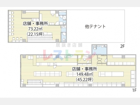 平面図