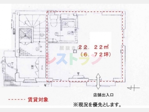 平面図