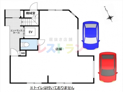 平面図