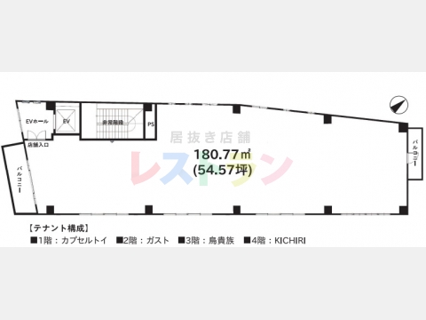 平面図