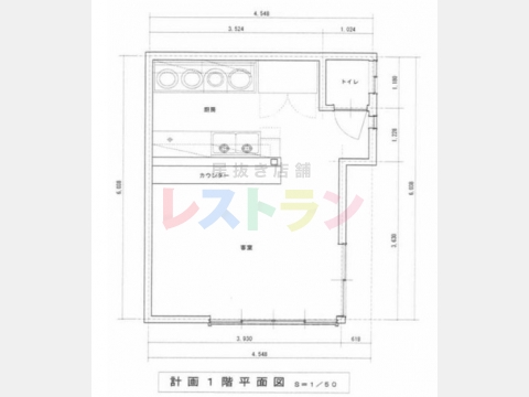 平面図