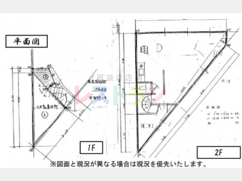 平面図