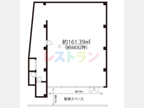 平面図