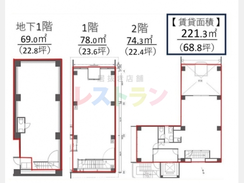 平面図